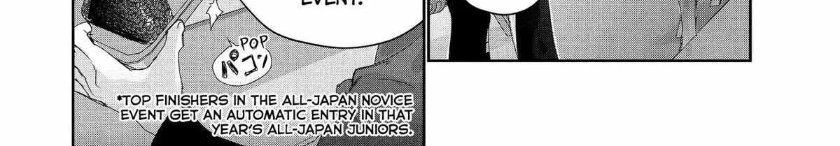 Medalist, chapter 28, page 26