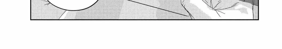 Medalist, chapter 28, page 36