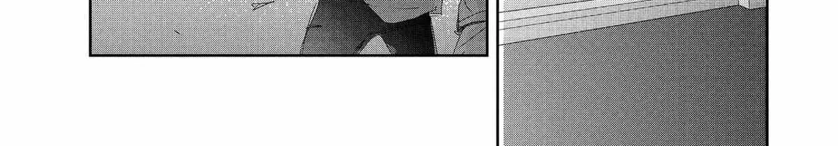 Medalist, chapter 28, page 52
