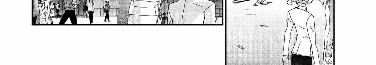 Medalist, chapter 28, page 54