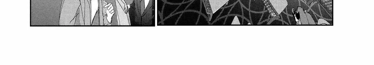 Medalist, chapter 28, page 66