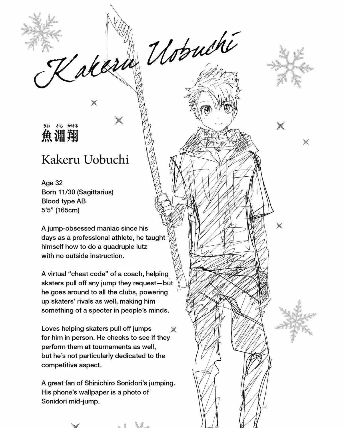Medalist, chapter 28, page 77