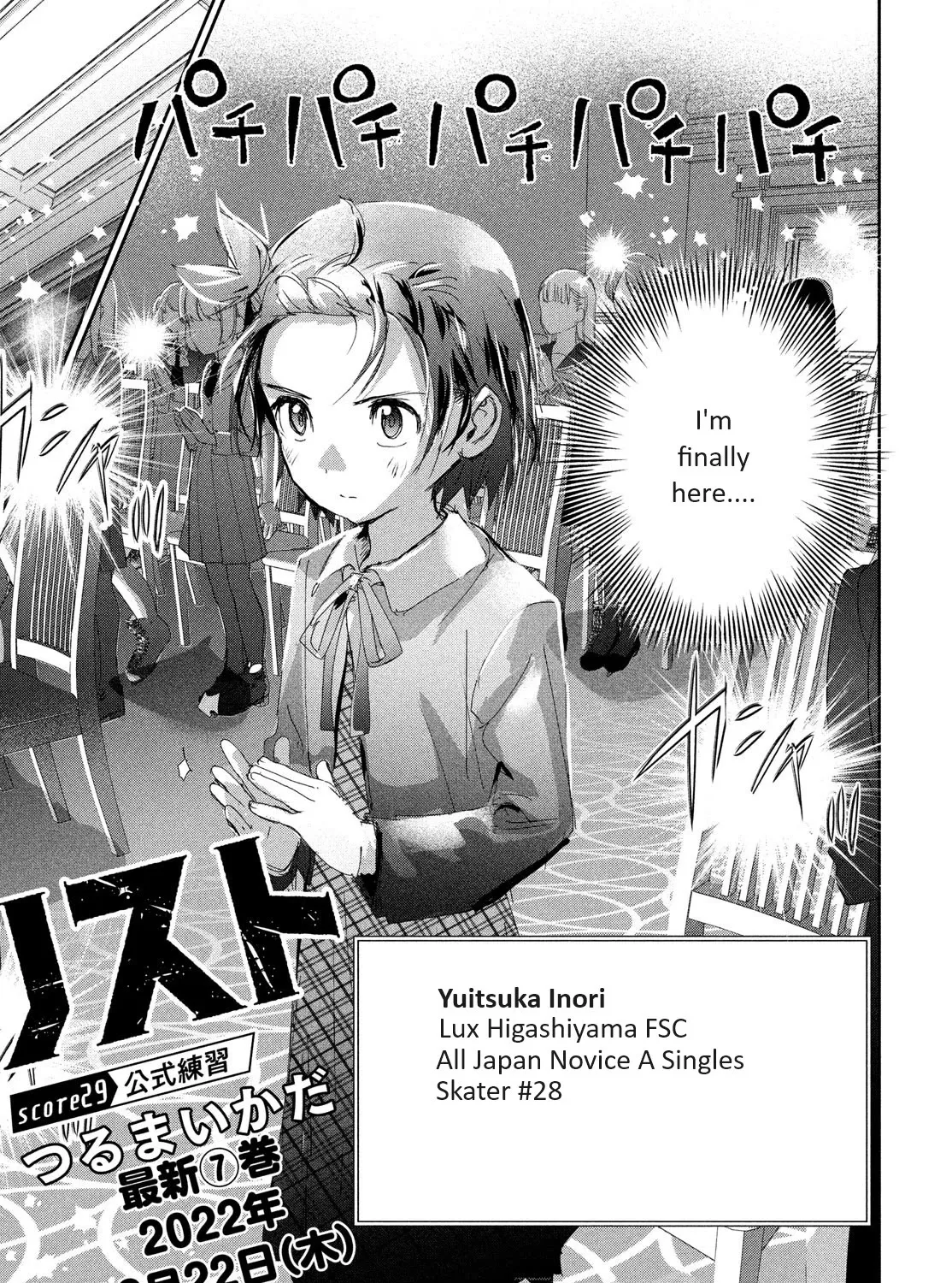 Medalist, chapter 29, page 3