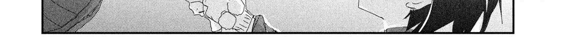 Medalist, chapter 29, page 40