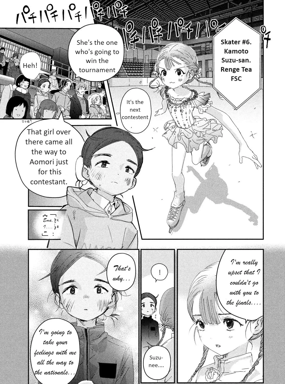 Medalist, chapter 30, page 29