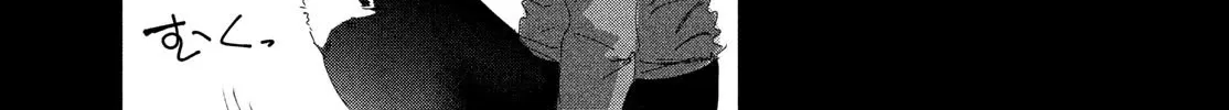 Medalist, chapter 30, page 42