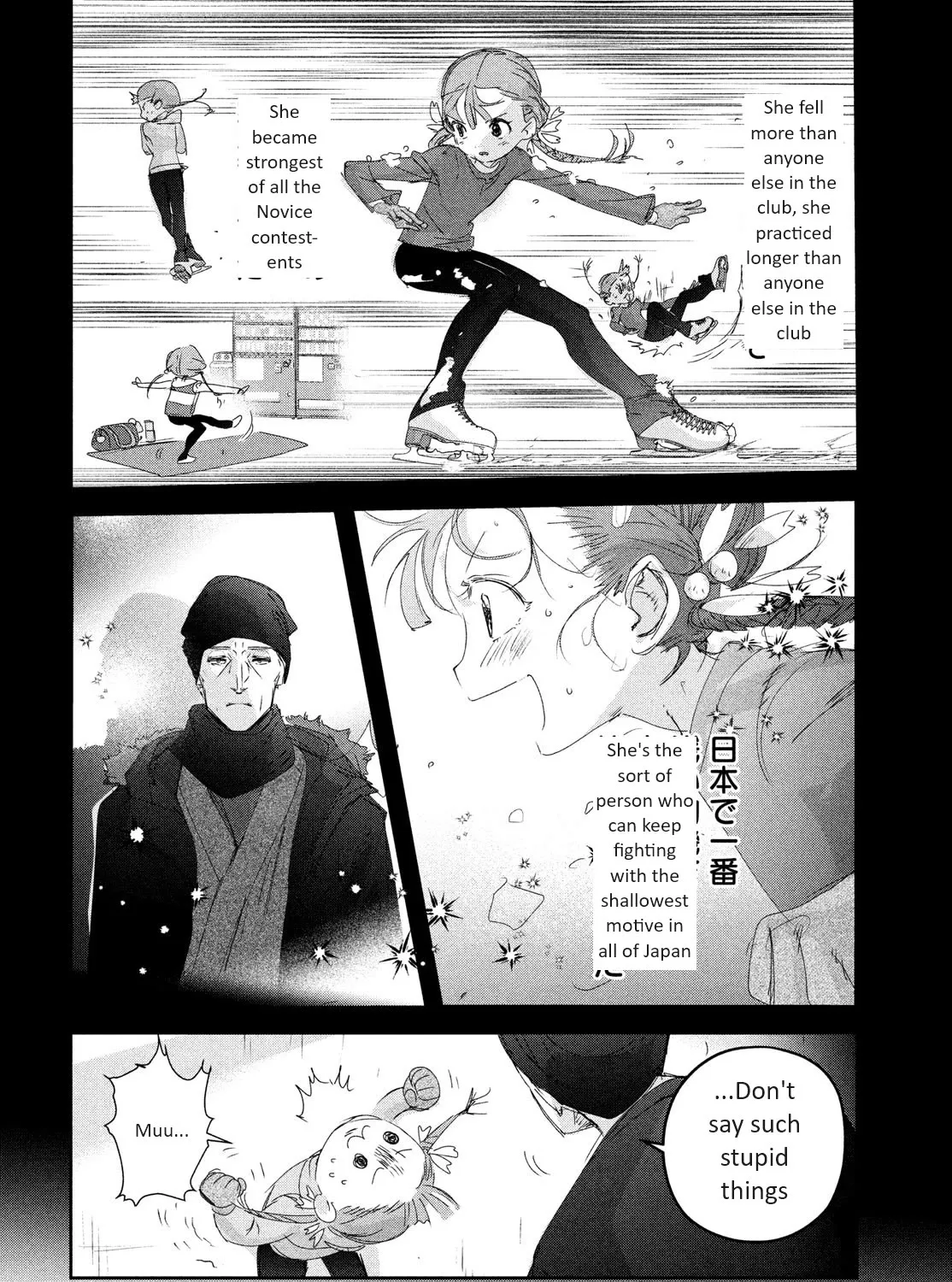 Medalist, chapter 30, page 43