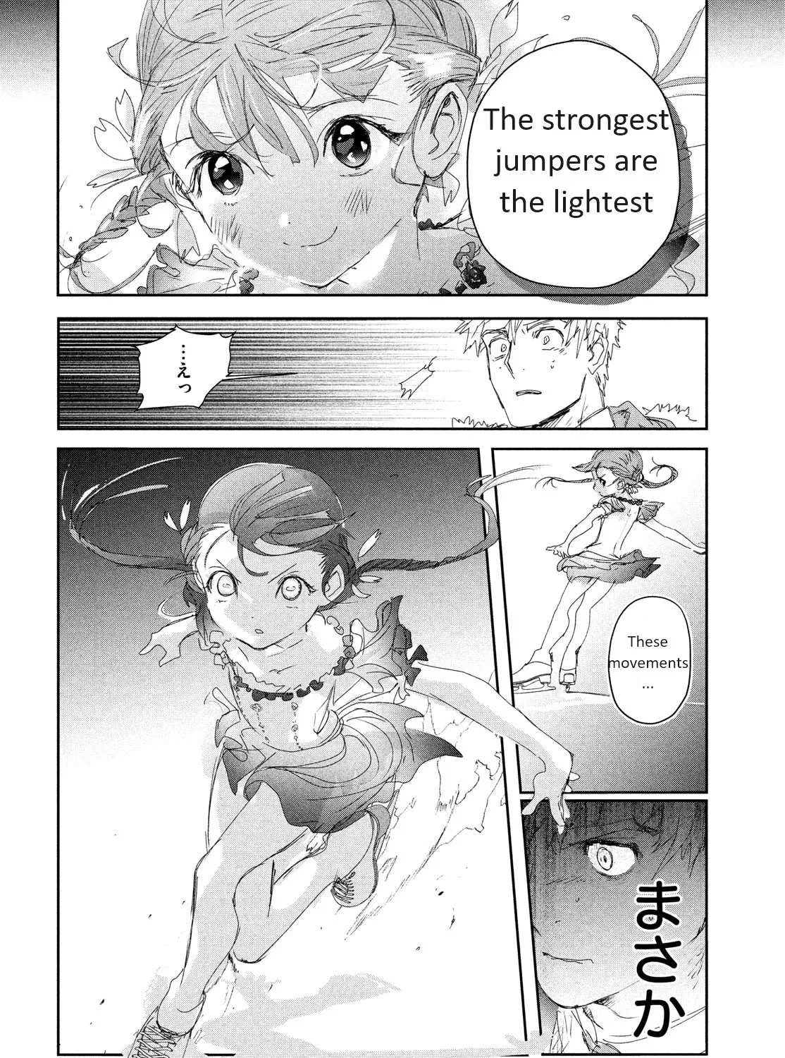 Medalist, chapter 30, page 47