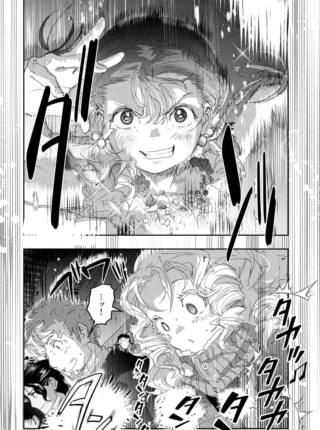 Medalist, chapter 30, page 59
