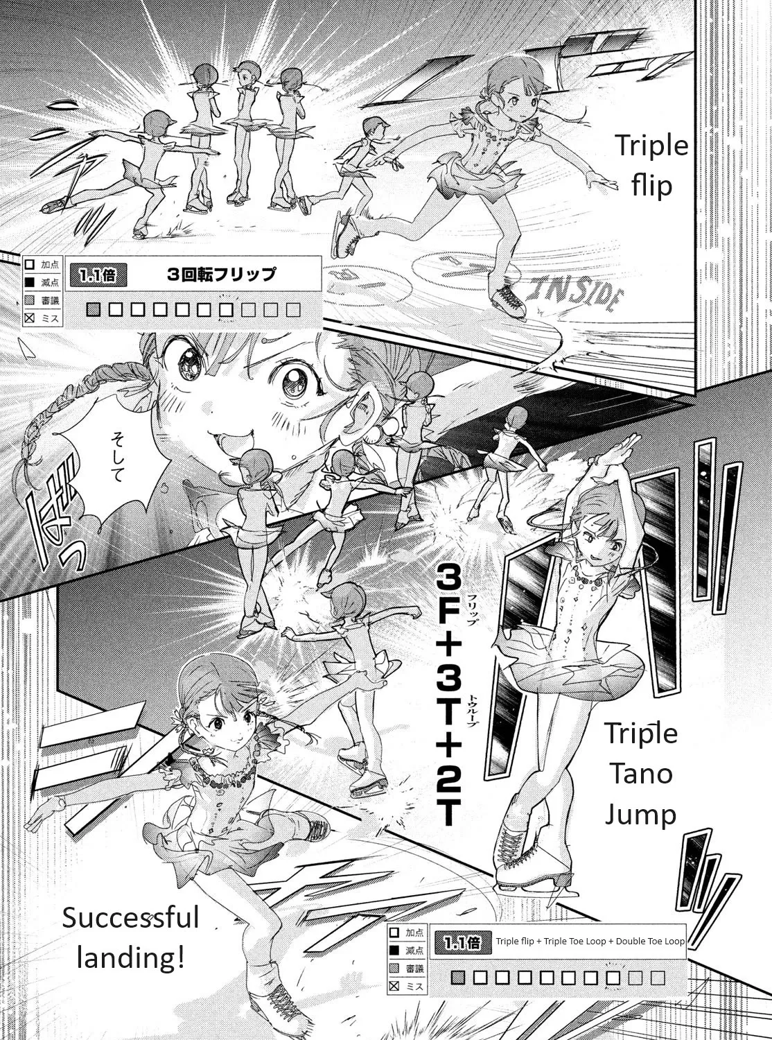 Medalist, chapter 30, page 63