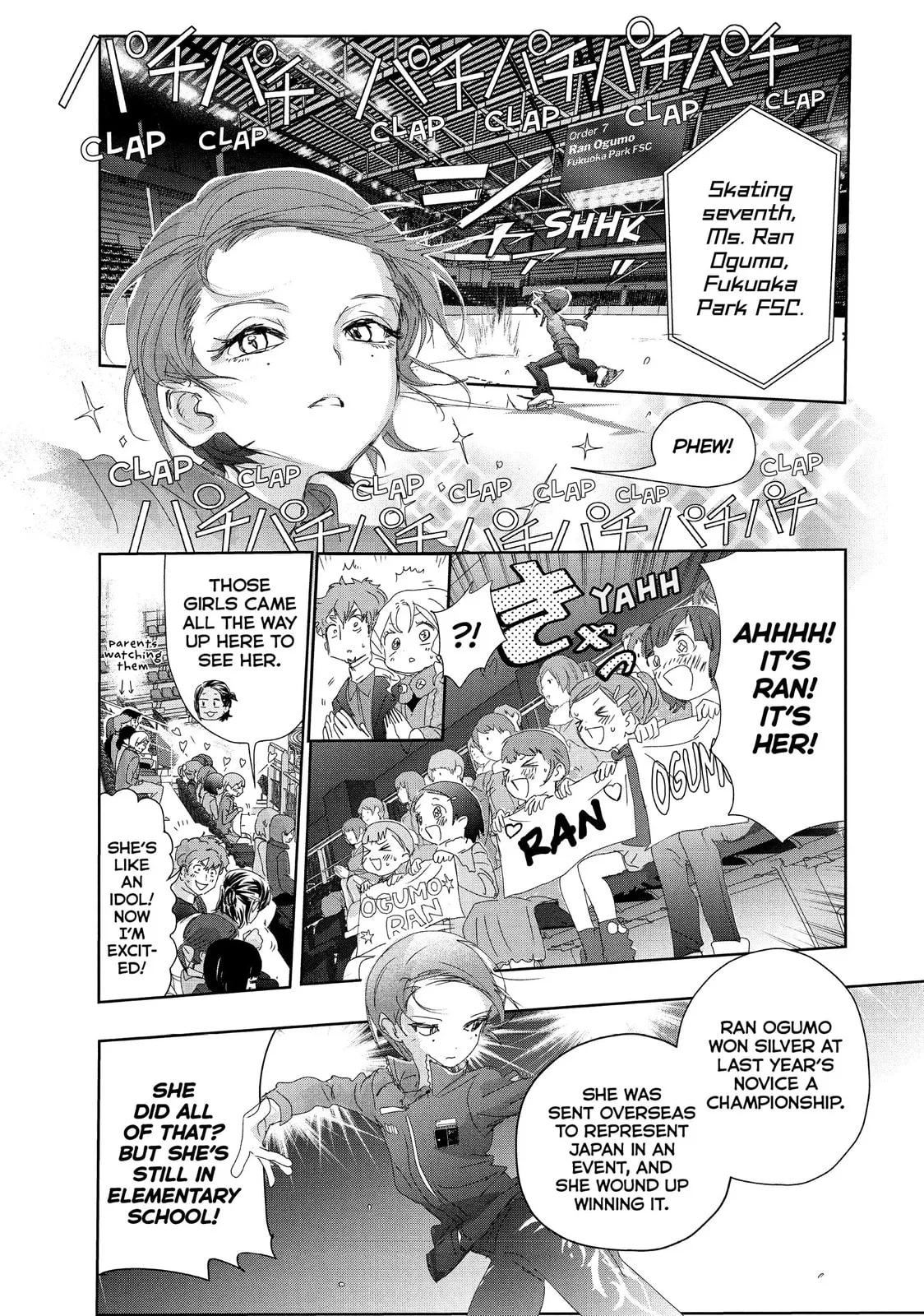 Medalist, chapter 31, page 3
