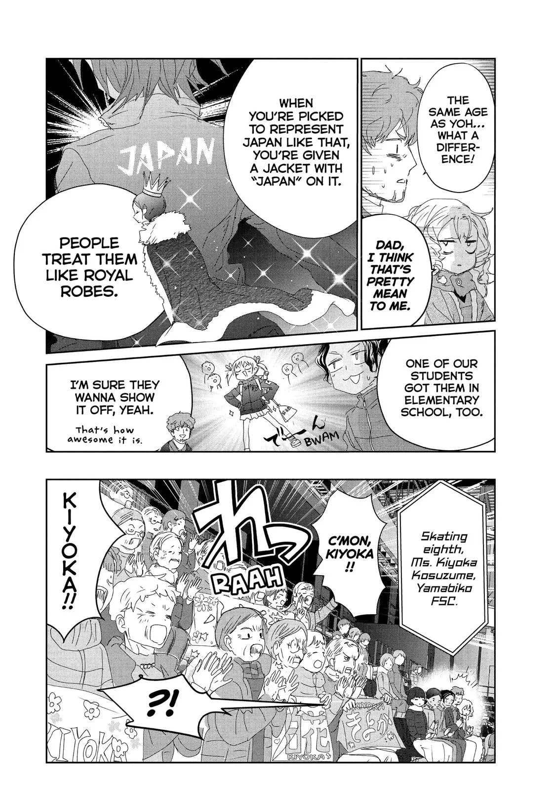 Medalist, chapter 31, page 4