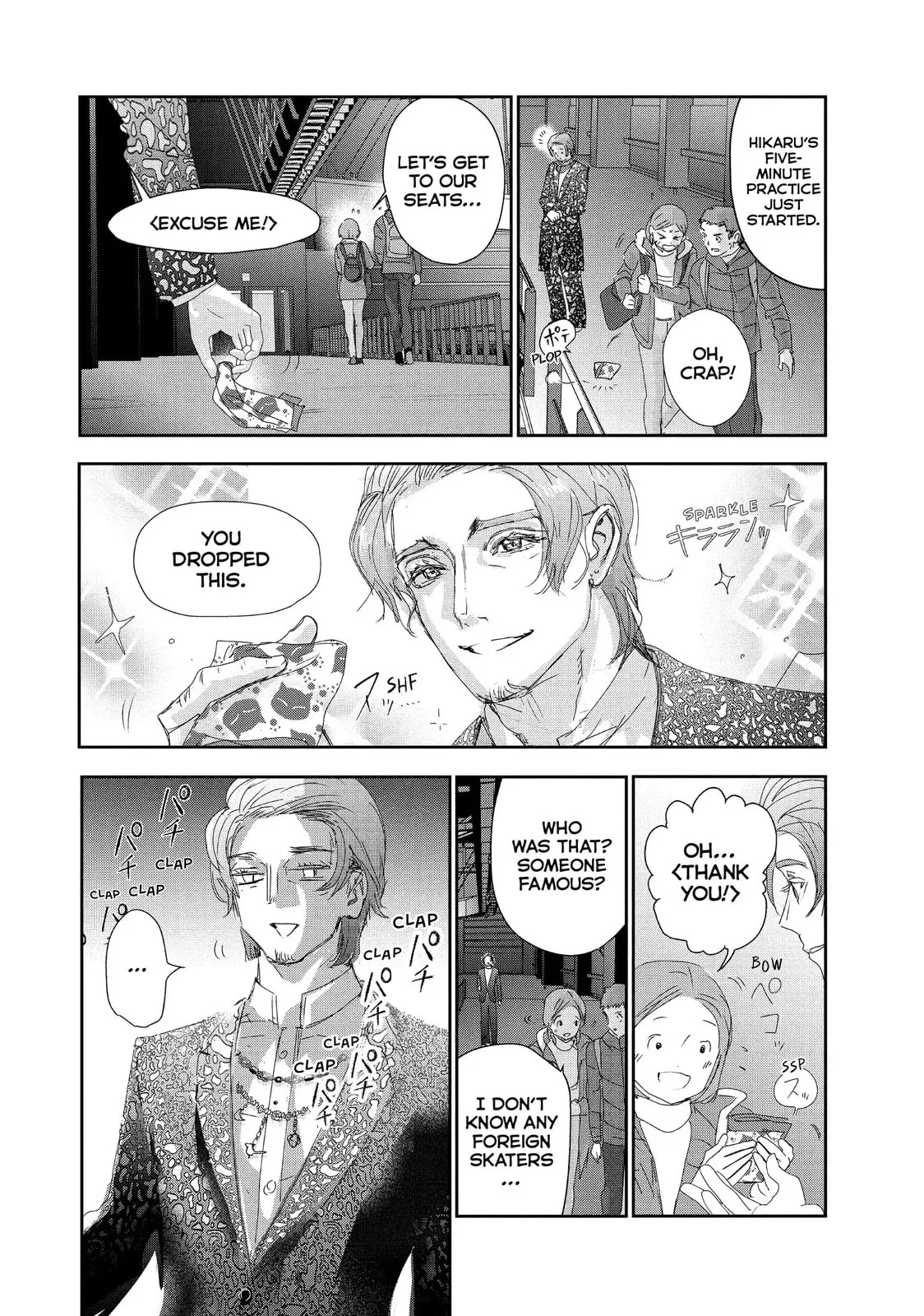 Medalist, chapter 31, page 10