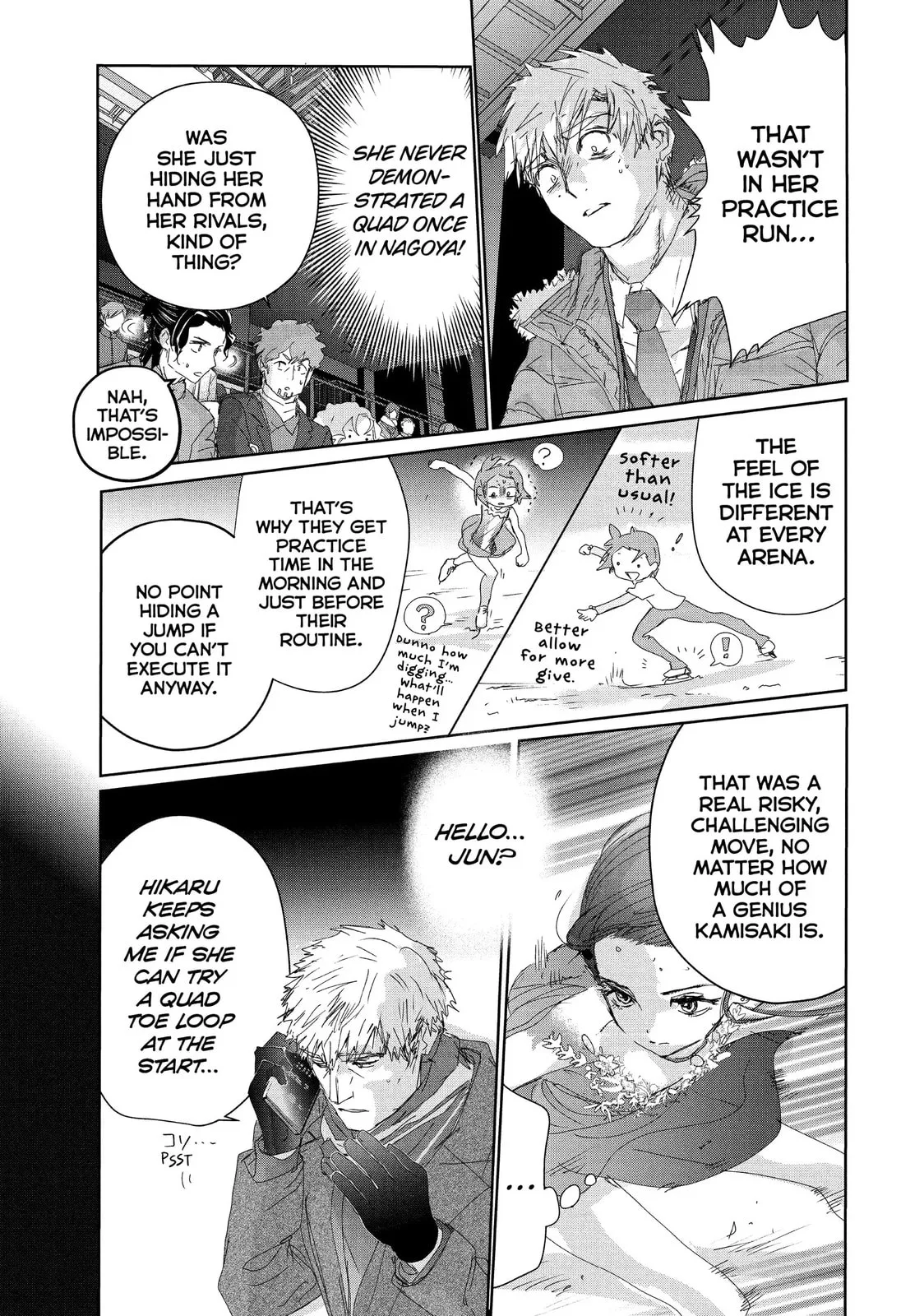 Medalist, chapter 32, page 7