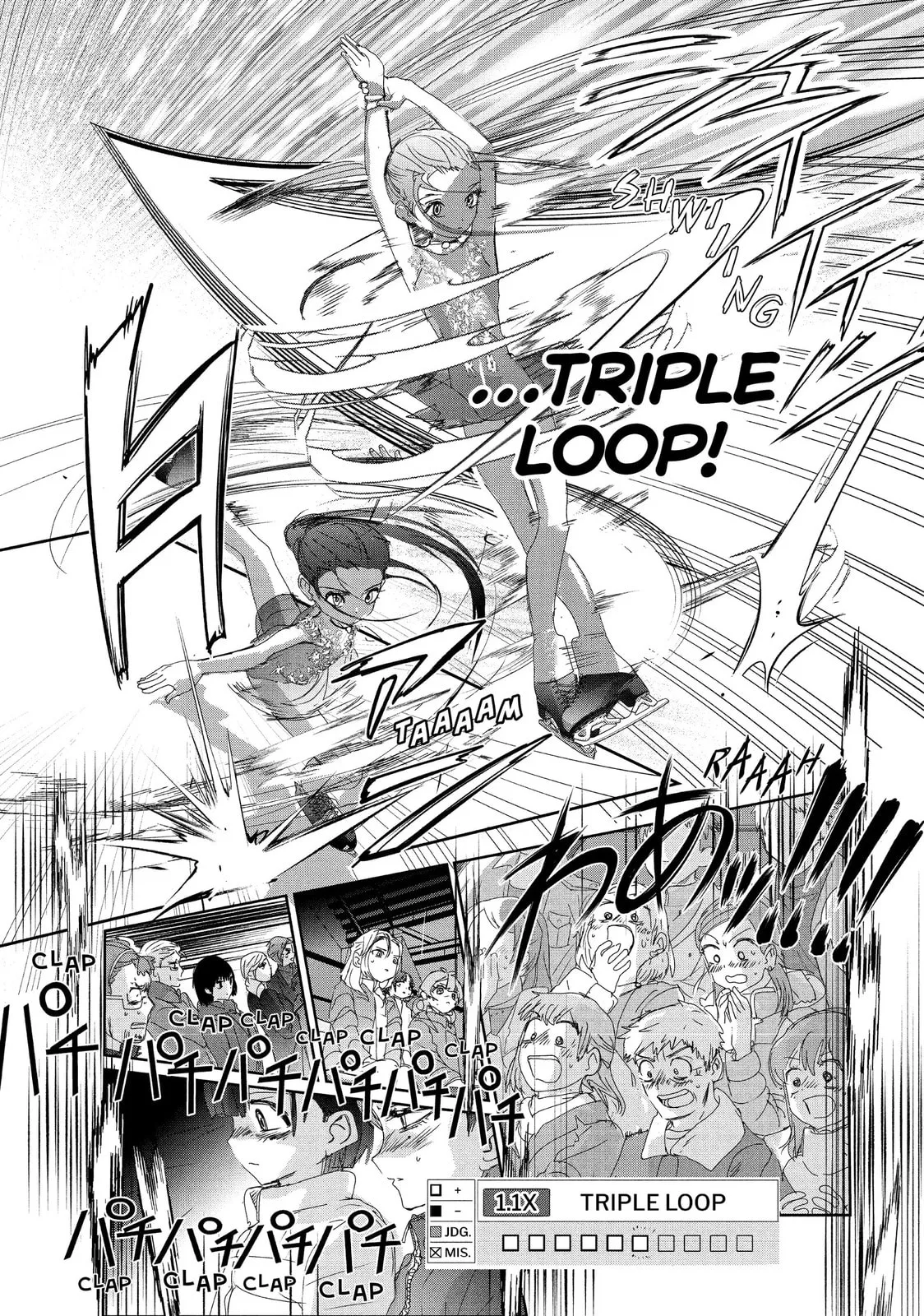 Medalist, chapter 32, page 19