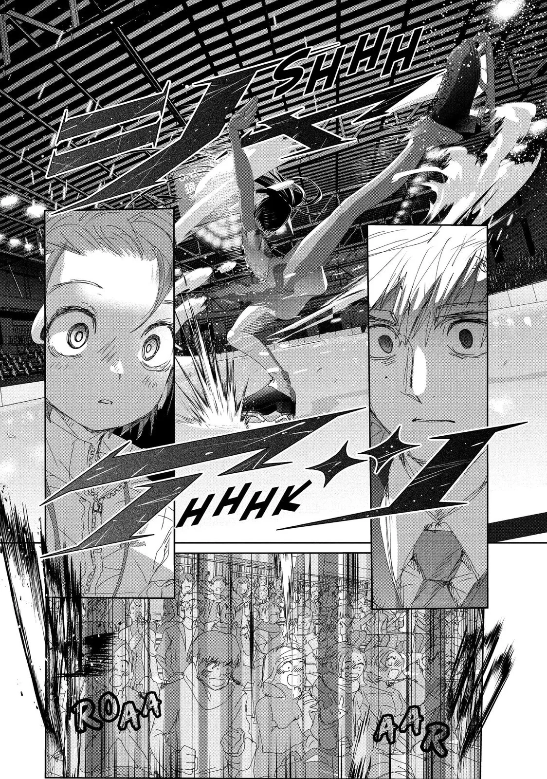 Medalist, chapter 32, page 33