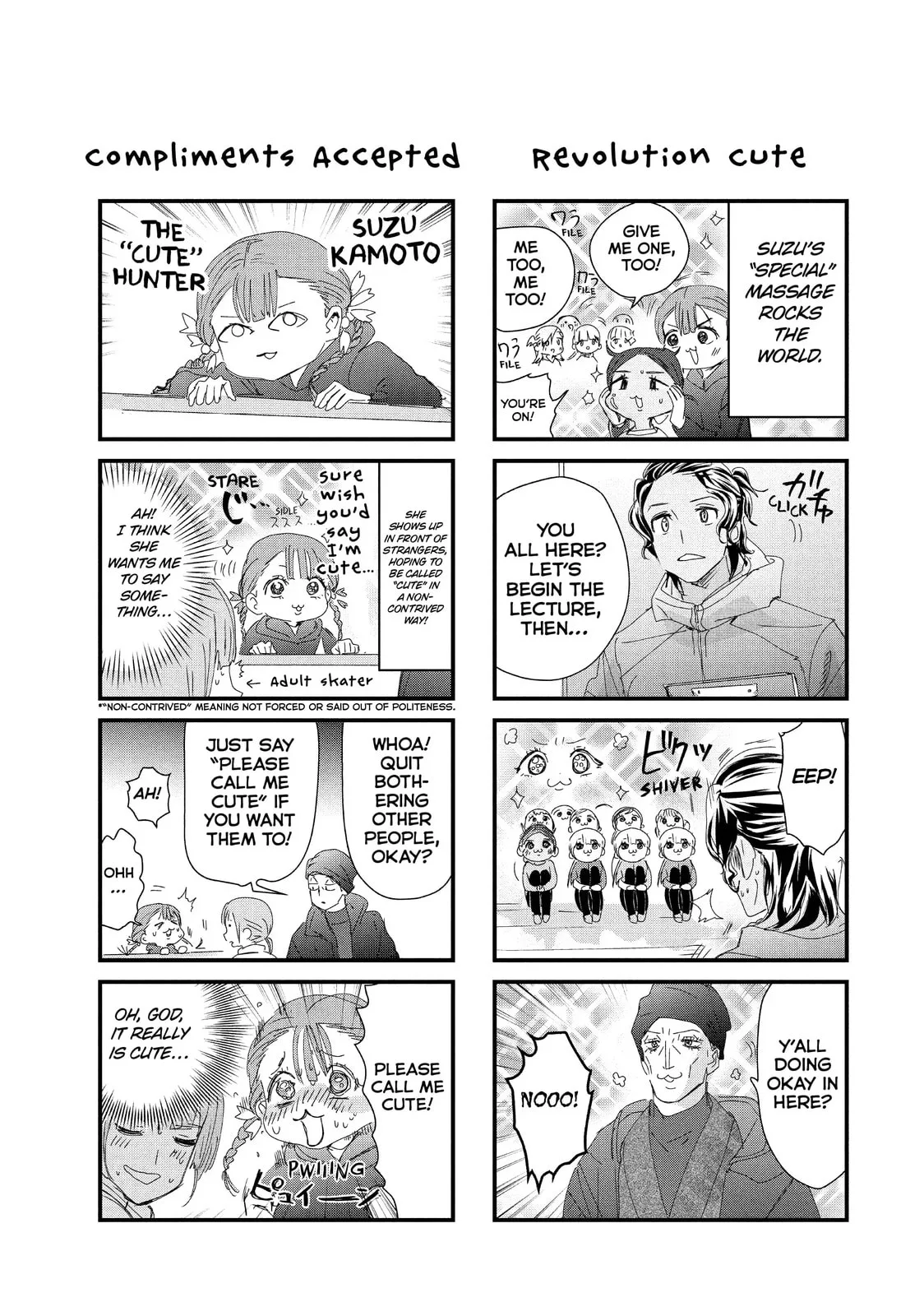 Medalist, chapter 32.5, page 1