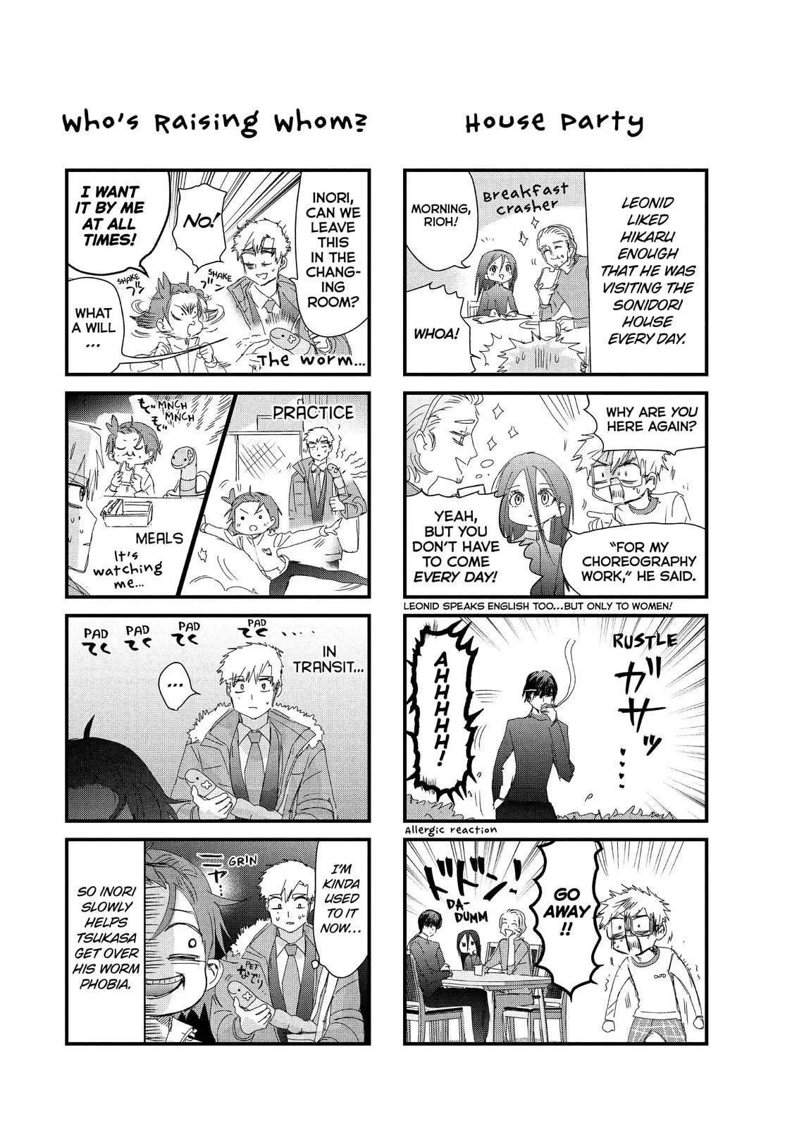 Medalist, chapter 32.5, page 2