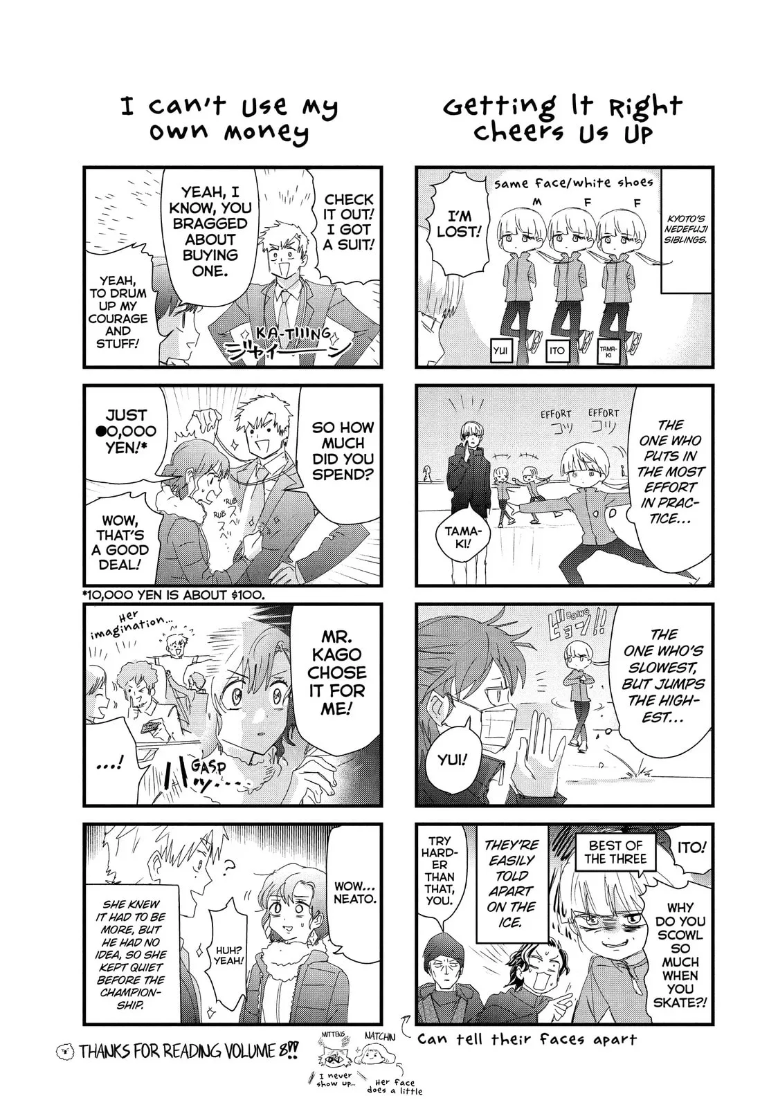 Medalist, chapter 32.5, page 3
