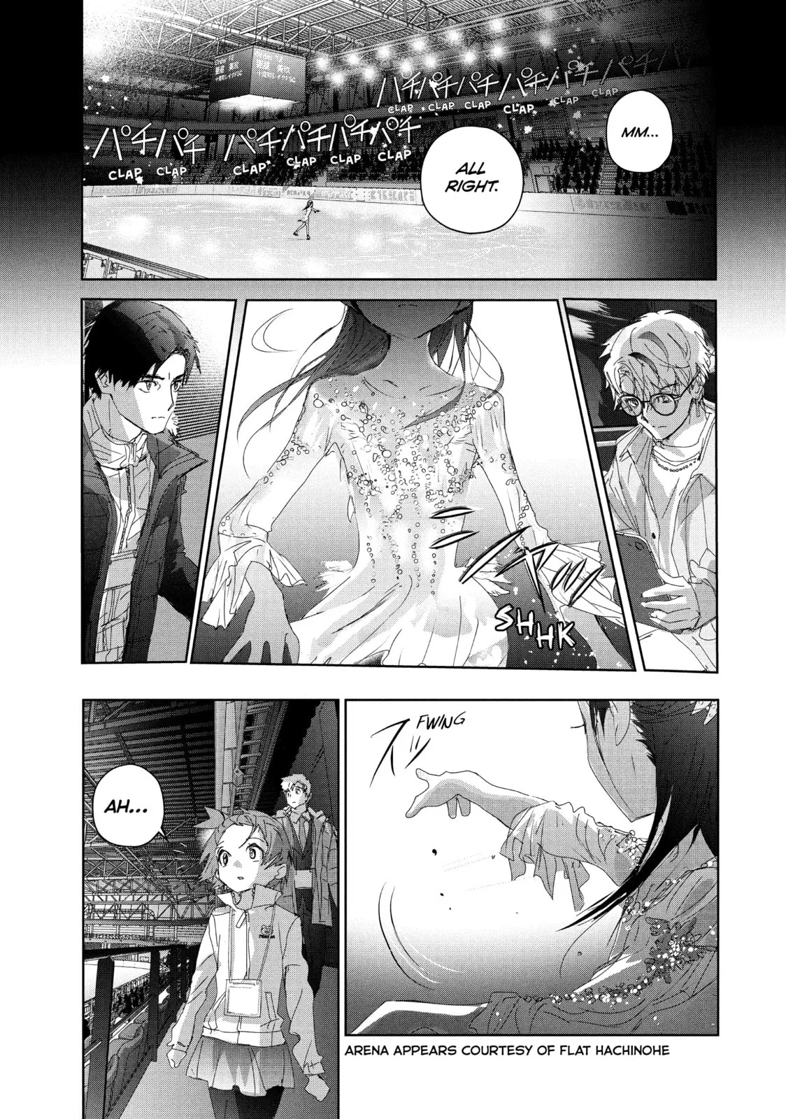 Medalist, chapter 33, page 3