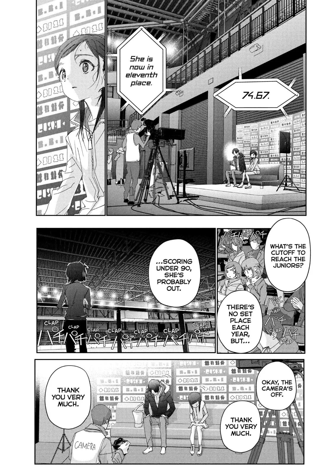 Medalist, chapter 33, page 19