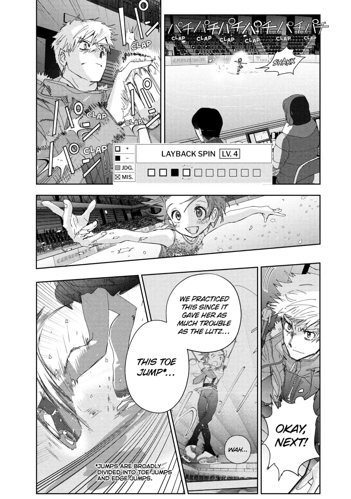 Medalist, chapter 35, page 7