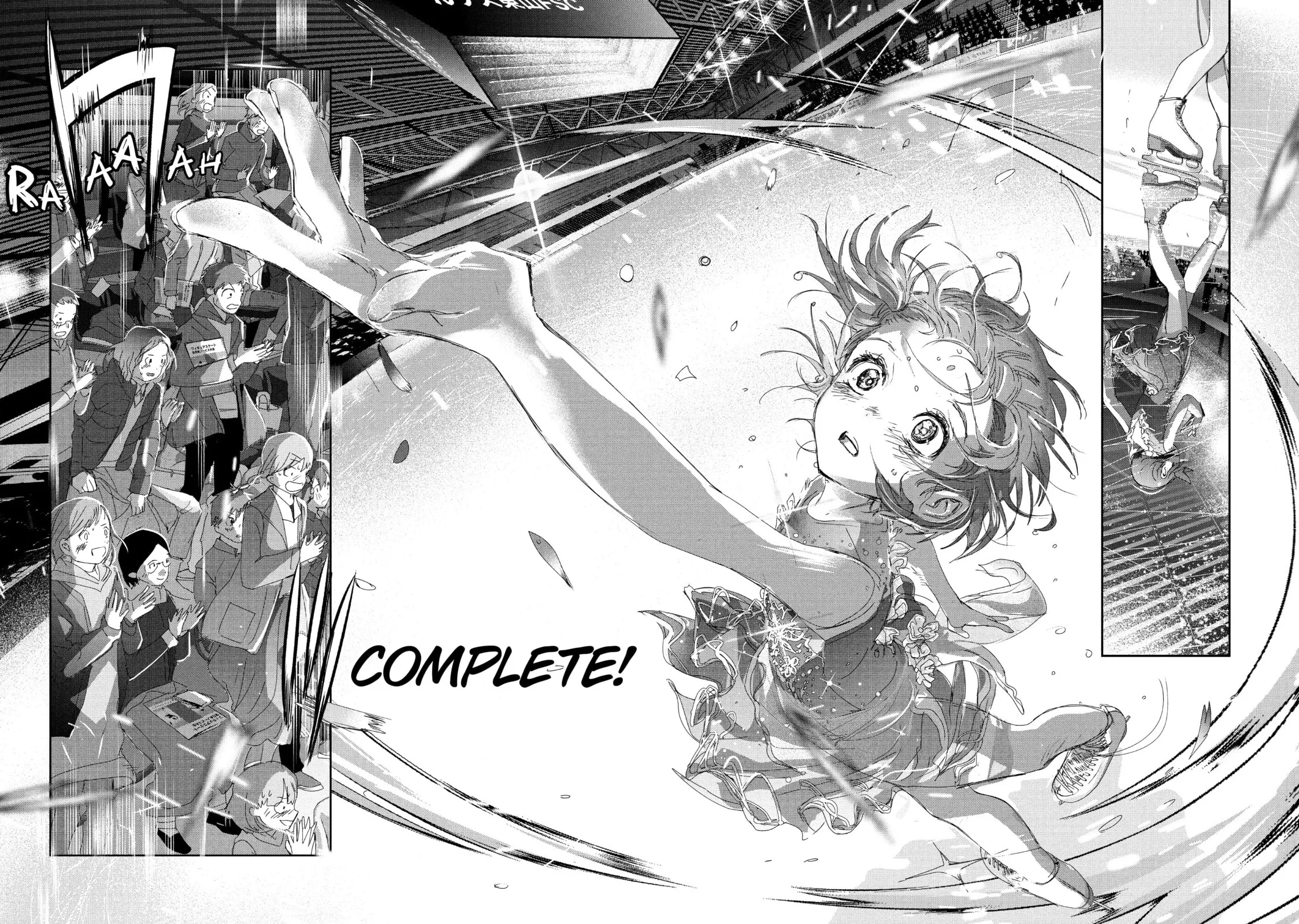 Medalist, chapter 35, page 43