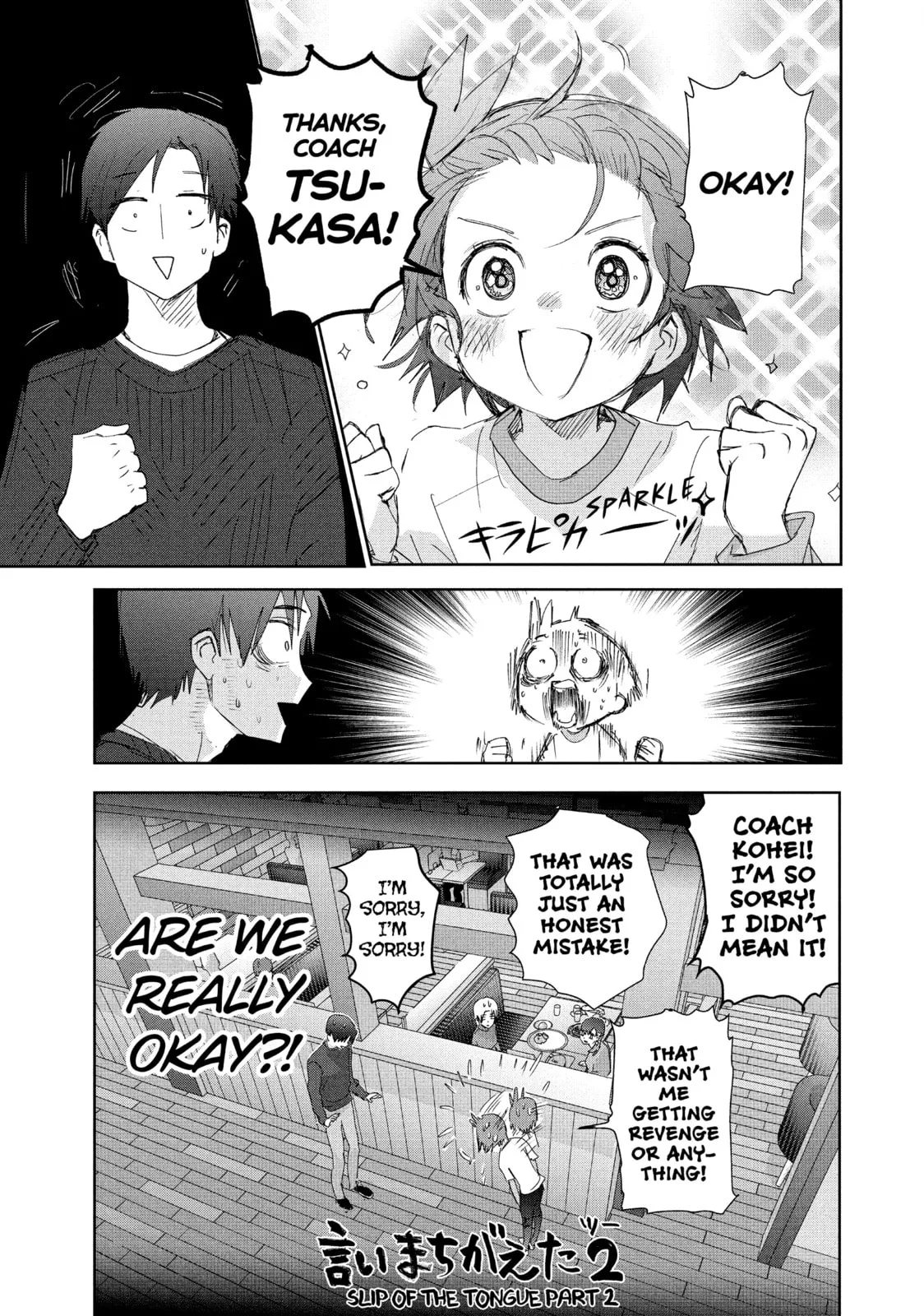 Medalist, chapter 37, page 31