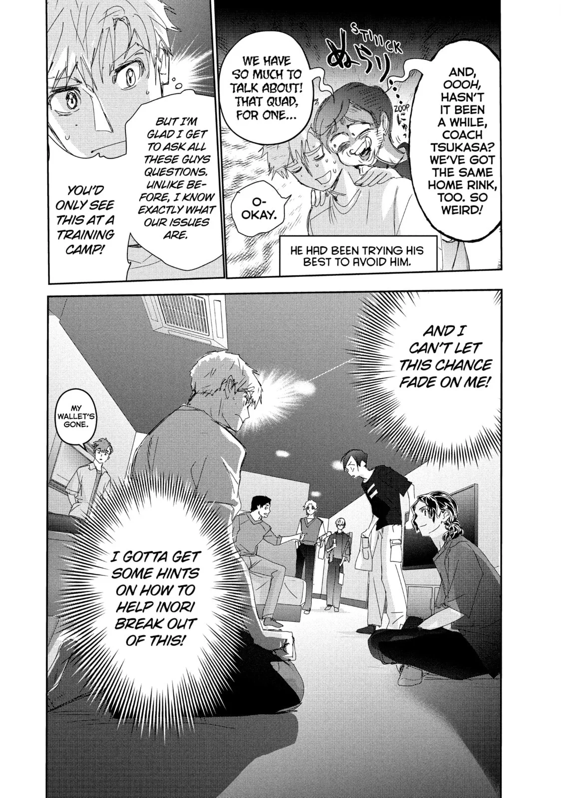 Medalist, chapter 38, page 32