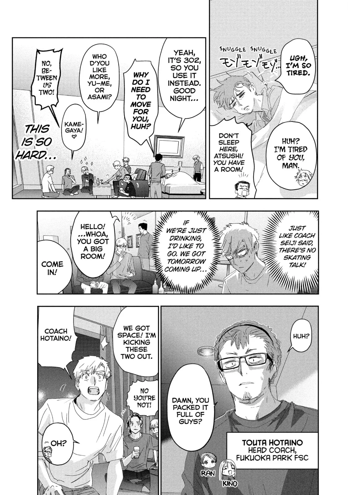 Medalist, chapter 39, page 3