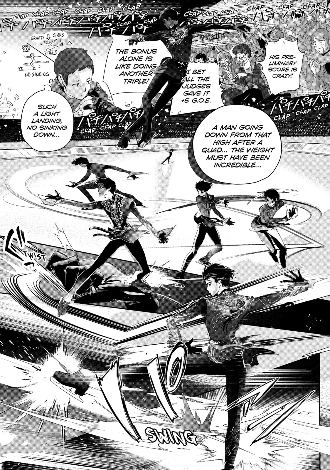 Medalist, chapter 40, page 7