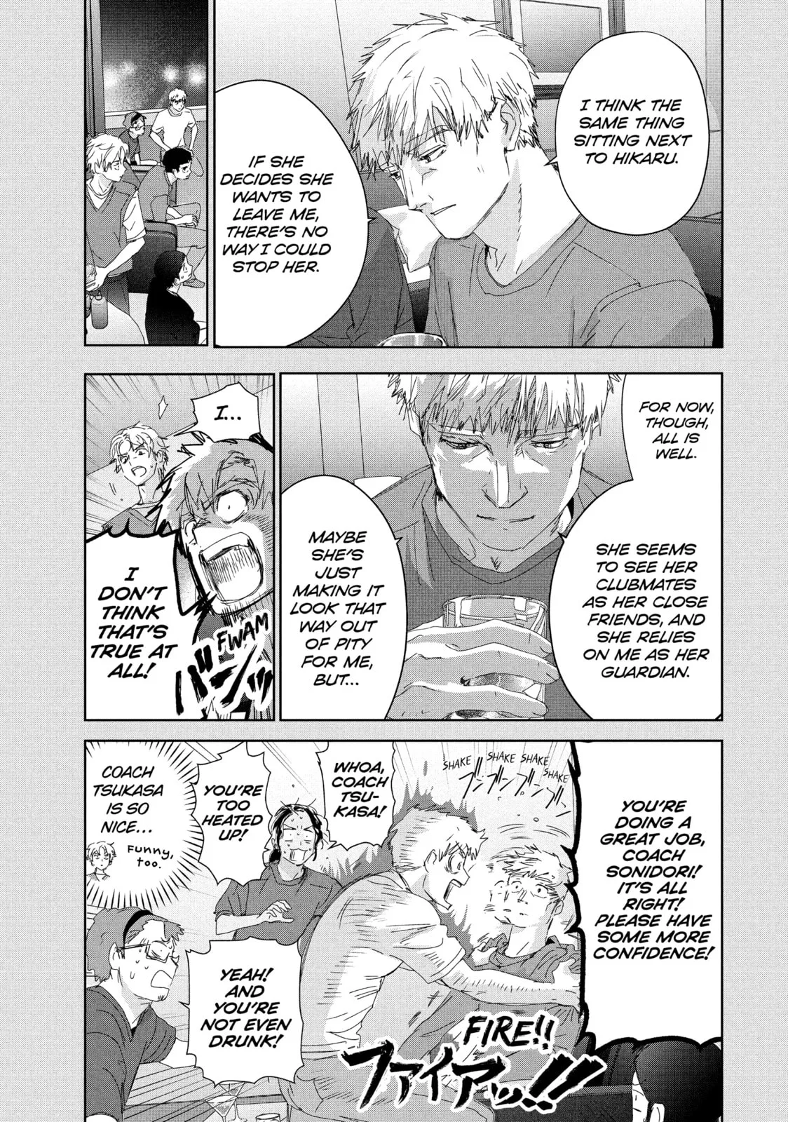 Medalist, chapter 40, page 16