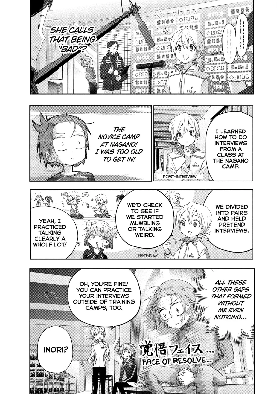 Medalist, chapter 40, page 28