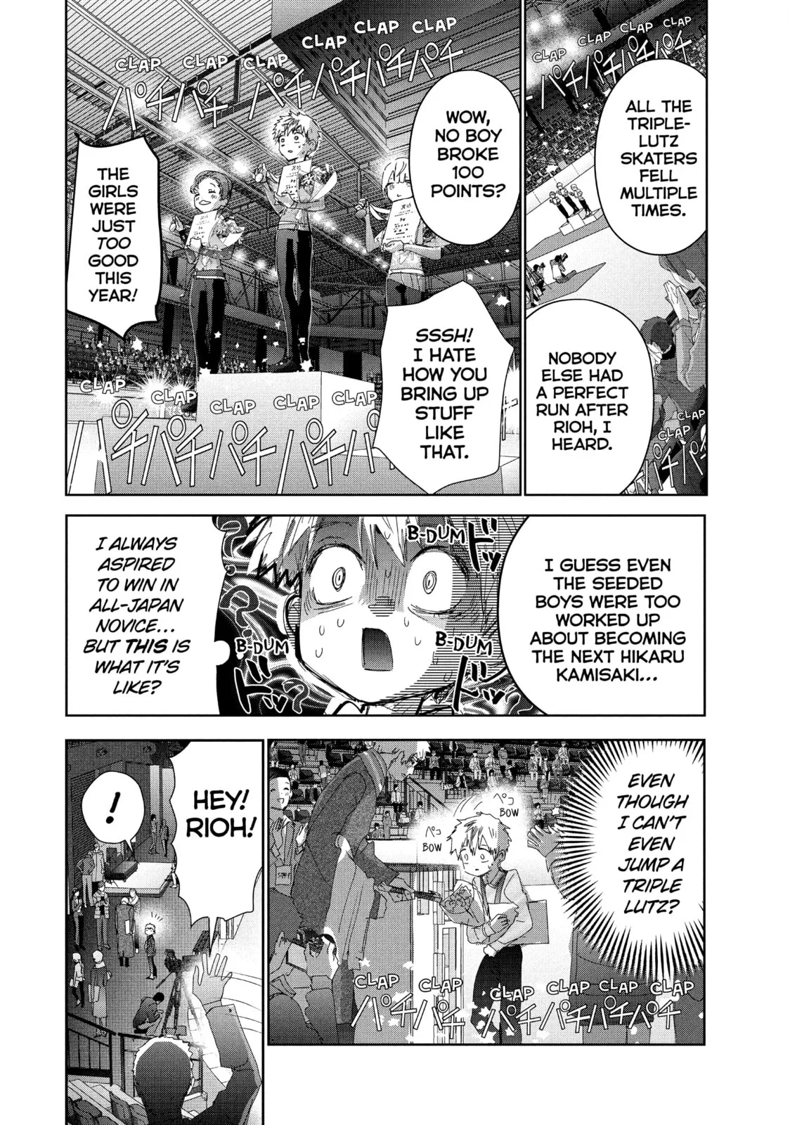 Medalist, chapter 40, page 57