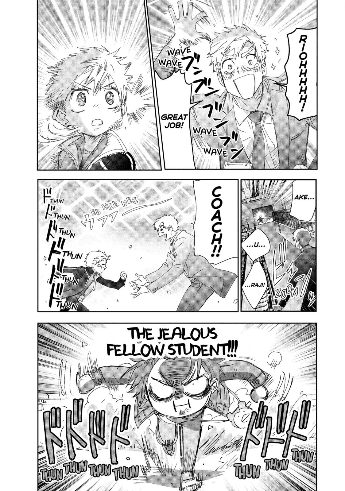 Medalist, chapter 40, page 58