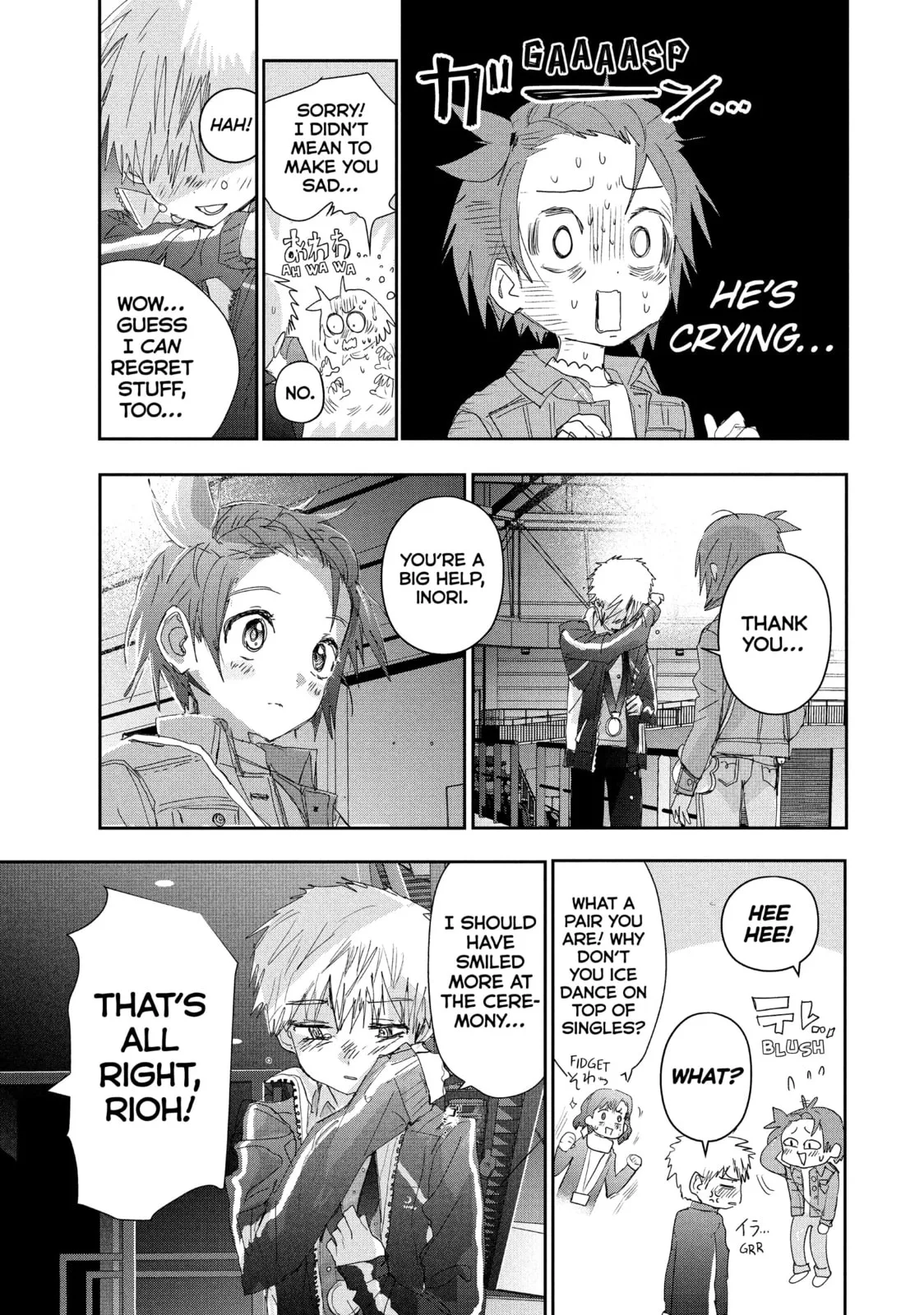Medalist, chapter 40.5, page 13