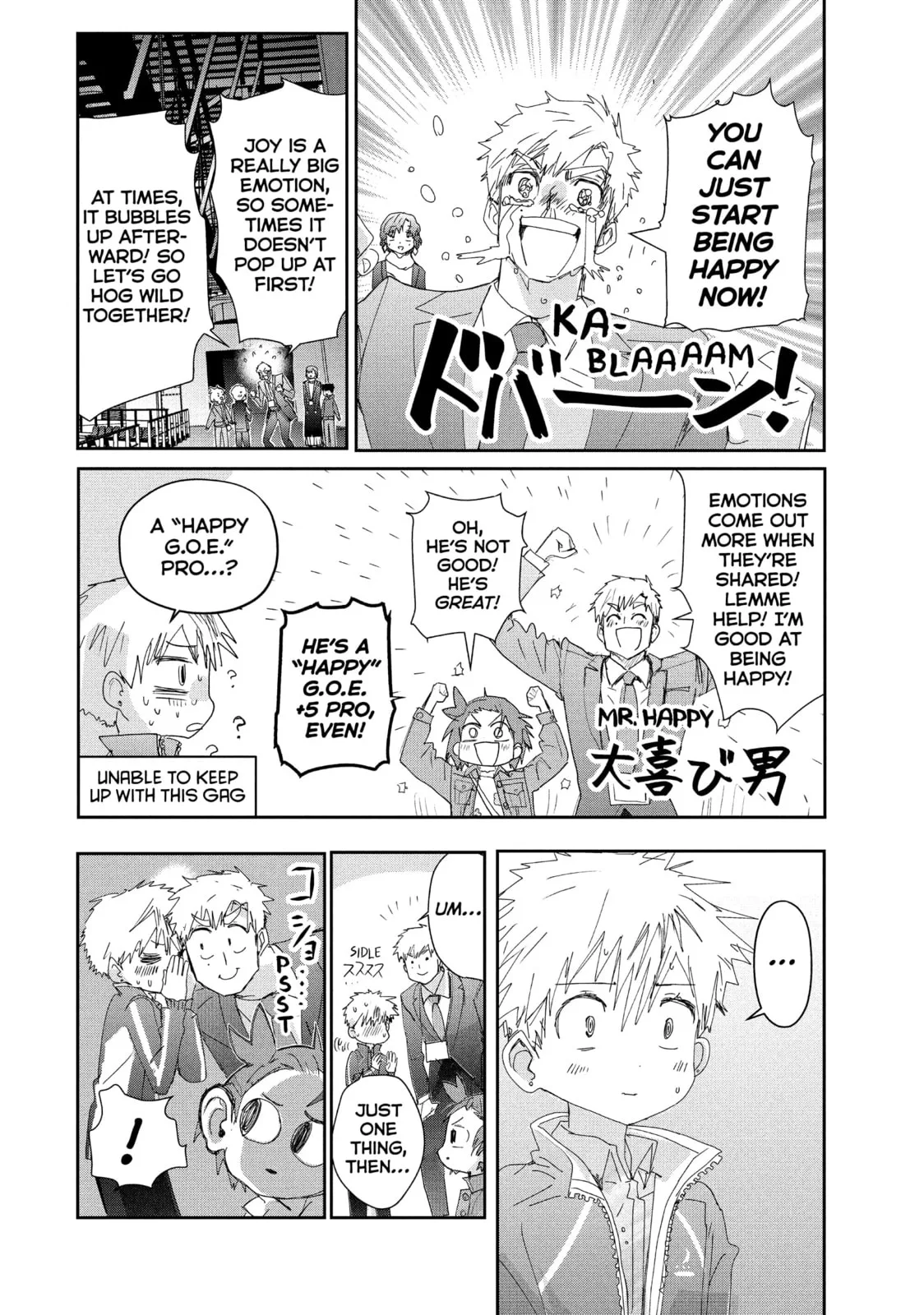 Medalist, chapter 40.5, page 14
