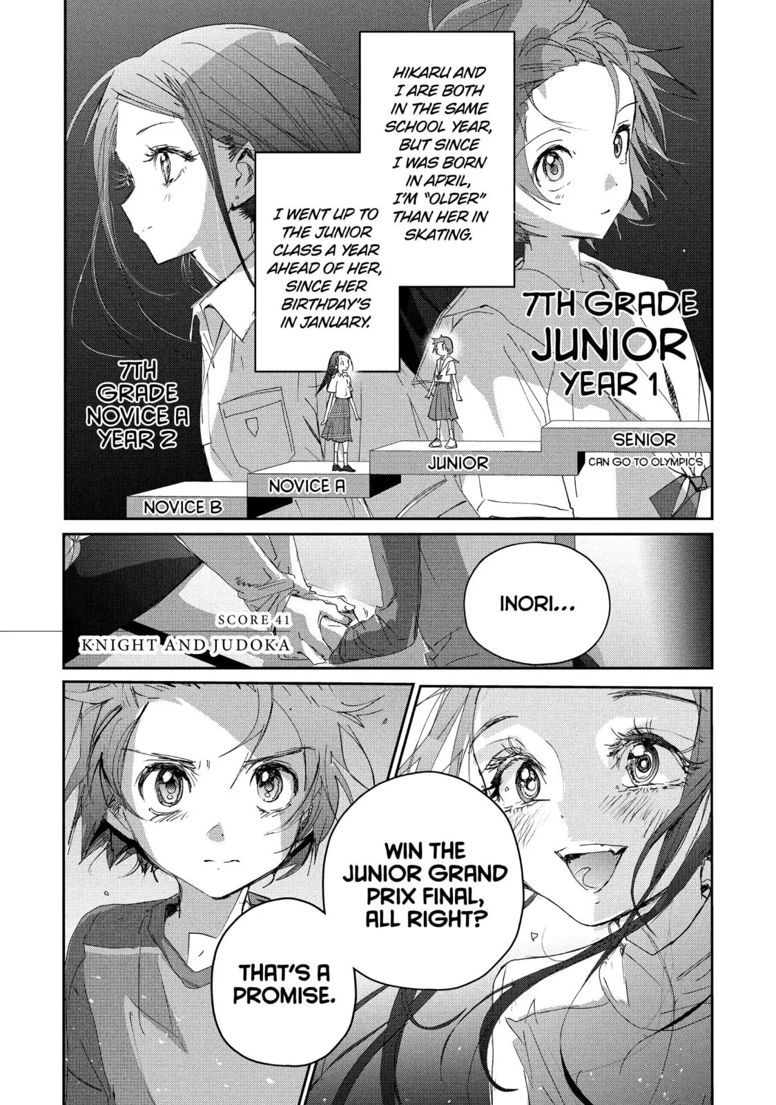 Medalist, chapter 41, page 2