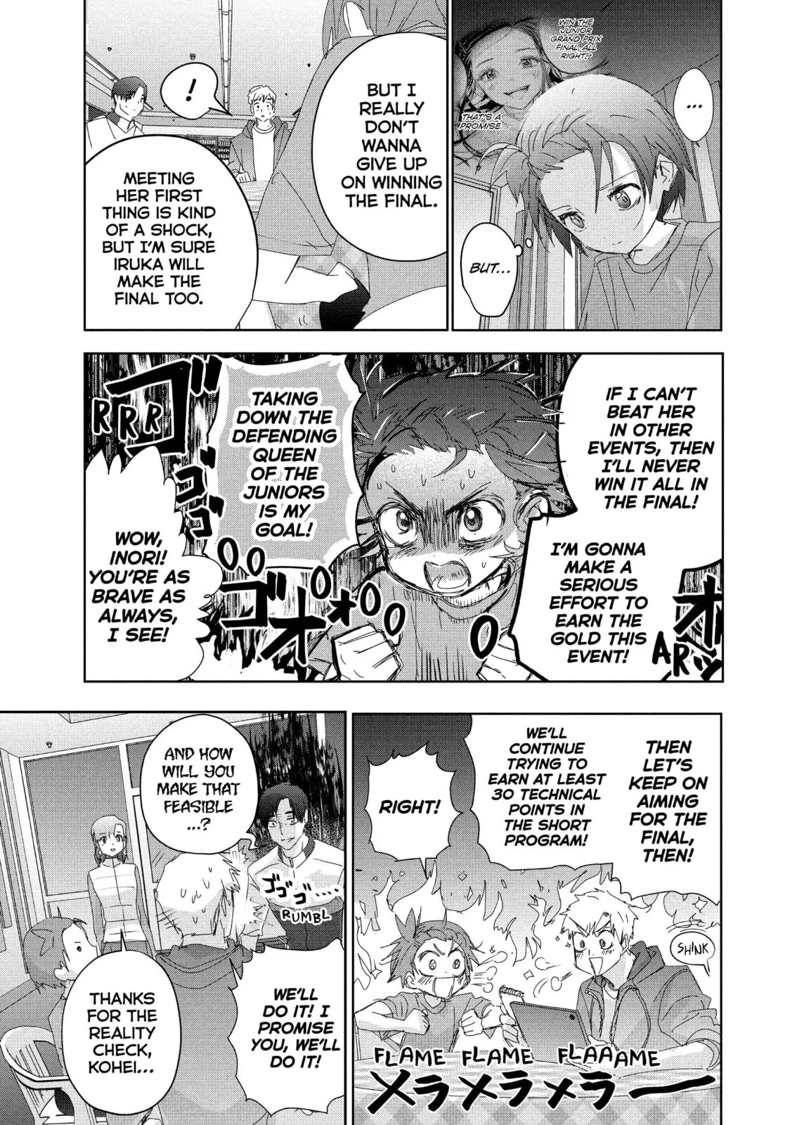 Medalist, chapter 41, page 8