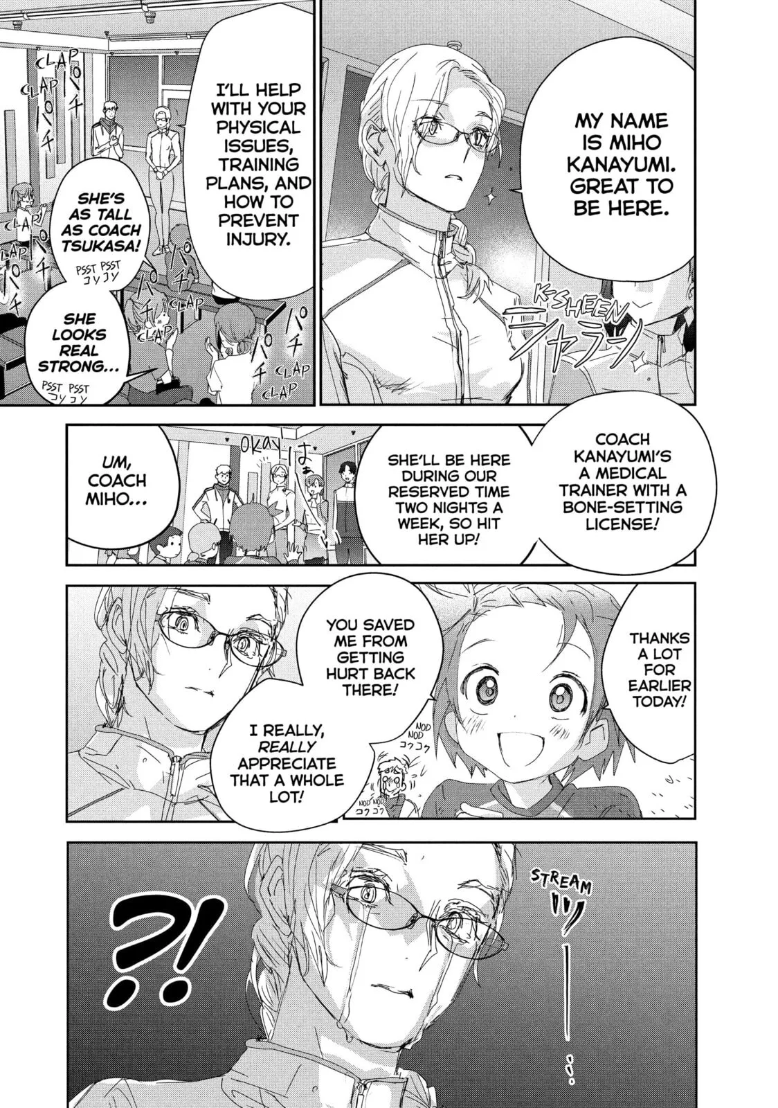 Medalist, chapter 41, page 13
