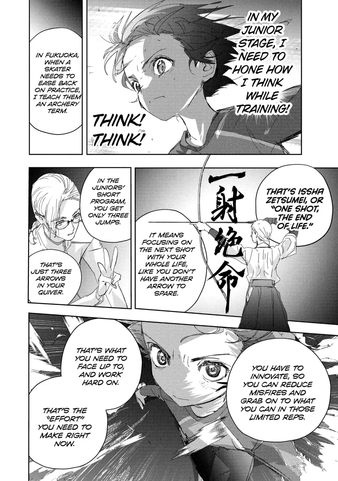 Medalist, chapter 41, page 31