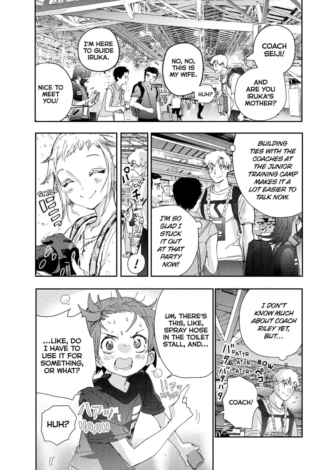 Medalist, chapter 42, page 3