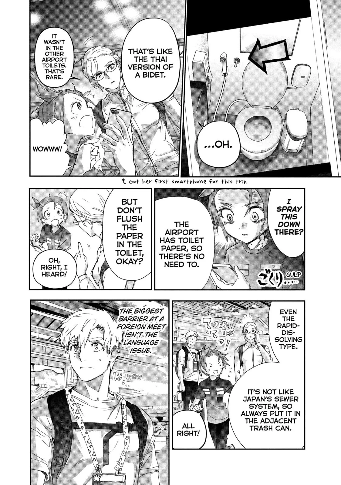Medalist, chapter 42, page 4