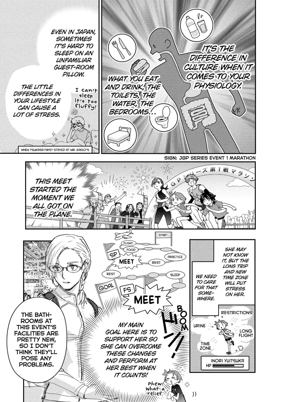 Medalist, chapter 42, page 5