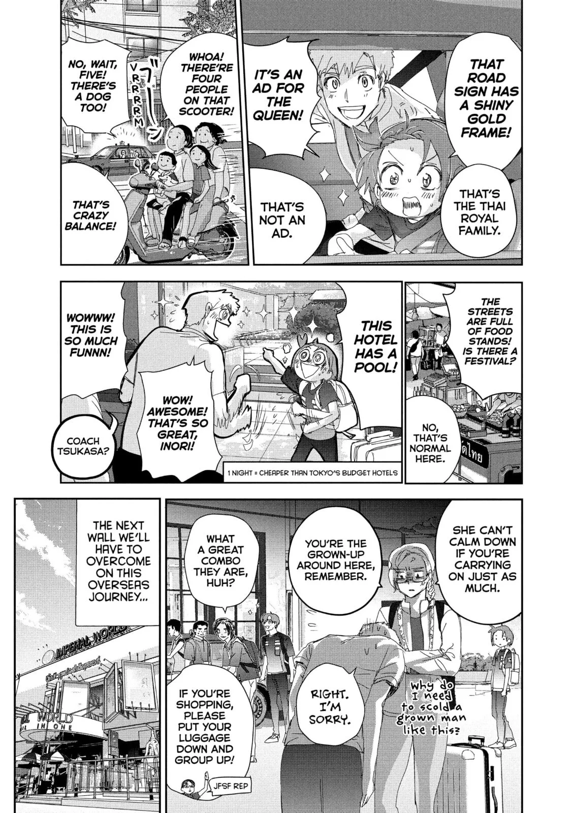 Medalist, chapter 42, page 7