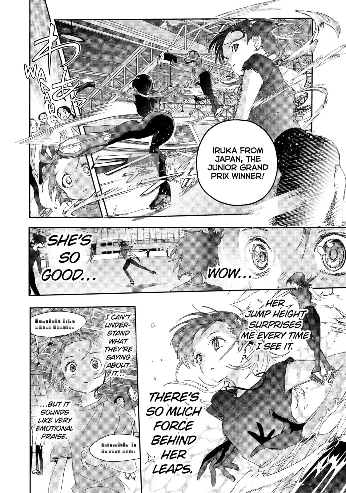 Medalist, chapter 42, page 16