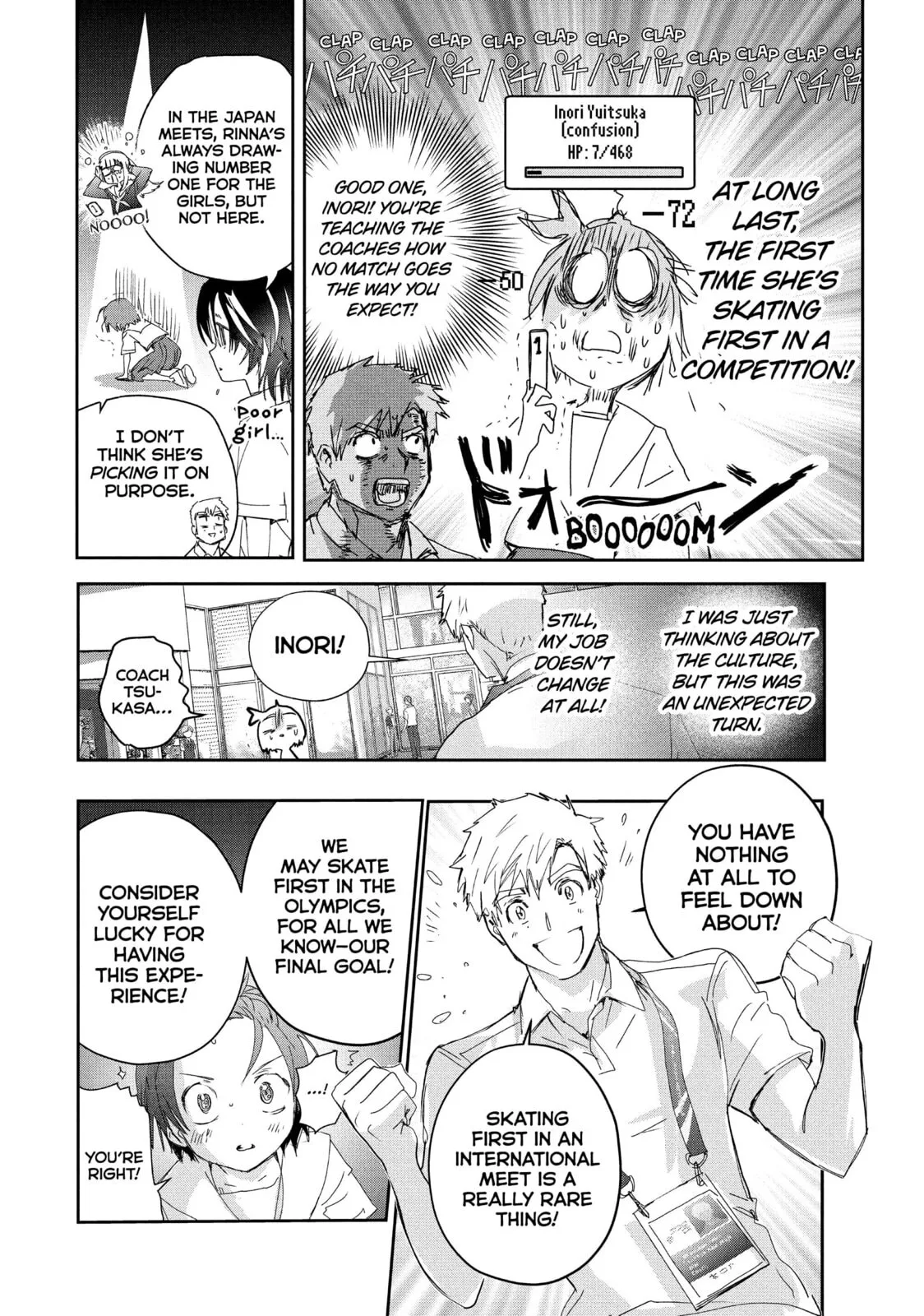 Medalist, chapter 42, page 20