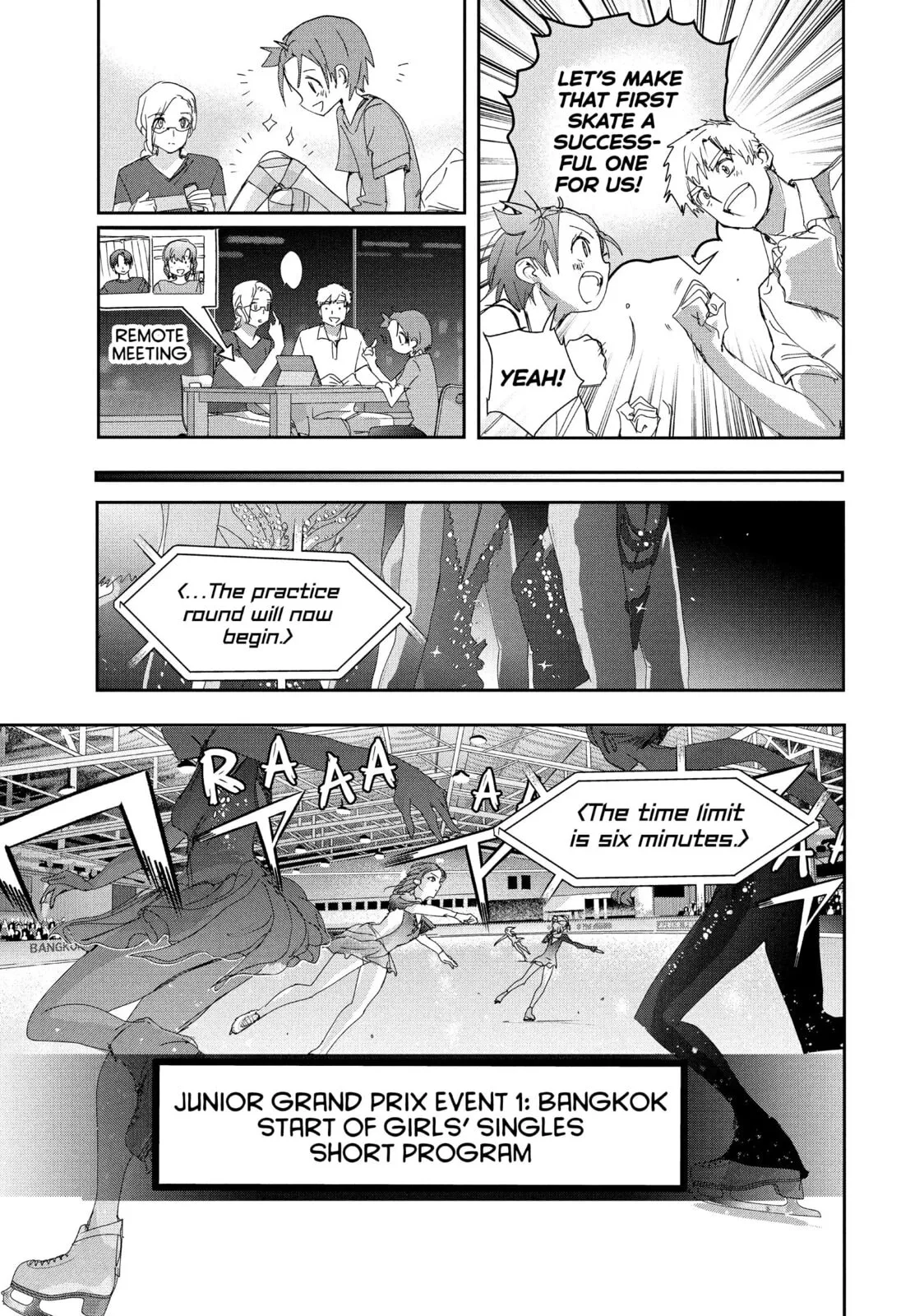 Medalist, chapter 42, page 21