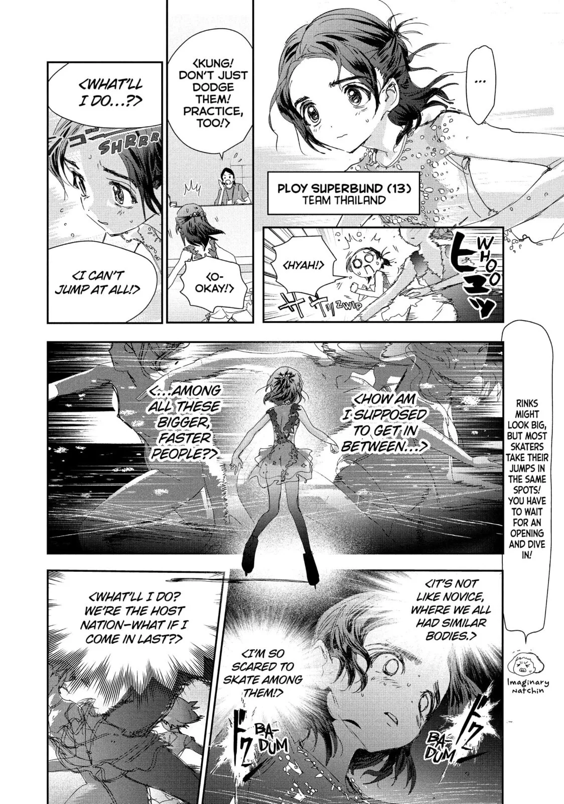 Medalist, chapter 42, page 22