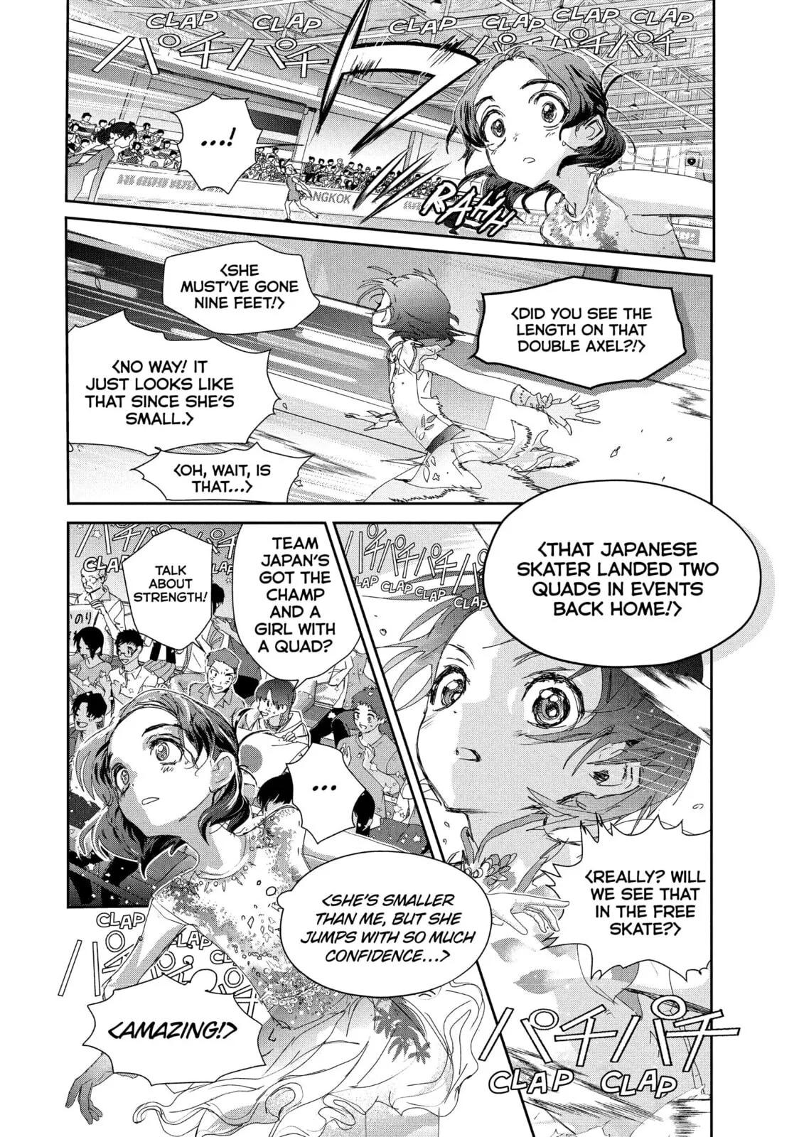 Medalist, chapter 42, page 24